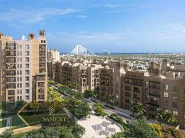 1 Bedroom Apartment for sale at Lamaa, Madinat Jumeirah Living, Umm Suqeim