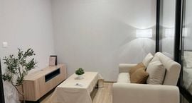 Available Units at XT Phayathai