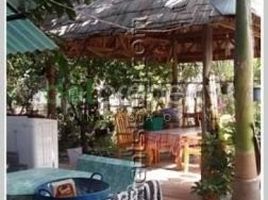 6 Schlafzimmer Villa zu verkaufen in Sisattanak, Vientiane, Sisattanak, Vientiane, Laos