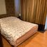 1 Schlafzimmer Appartement zu vermieten im Nusasiri Grand, Phra Khanong