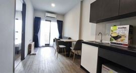 Available Units at Rich Point Wutthakard