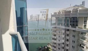 2 Schlafzimmern Appartement zu verkaufen in Al Khan Corniche, Sharjah Al Majaz 3