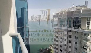 Квартира, 2 спальни на продажу в Al Khan Corniche, Sharjah Al Majaz 3