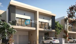 3 Bedrooms Townhouse for sale in Yas Acres, Abu Dhabi The Dahlias