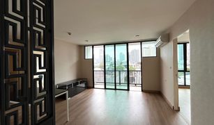 2 Bedrooms Condo for sale in Phra Khanong Nuea, Bangkok D65 Condominium