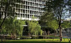 사진들 2 of the Communal Garden Area at Noble Ploenchit