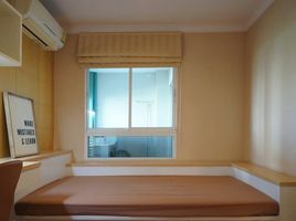 3 спален Кондо в аренду в Lumpini Suite Ratchada-Rama III, Chong Nonsi, Ян Наща