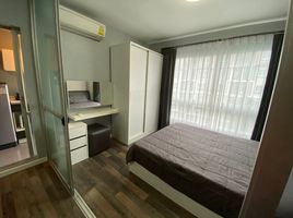 Studio Condo for sale at DCondo Karnjanavanich Hatyai, Kho Hong, Hat Yai