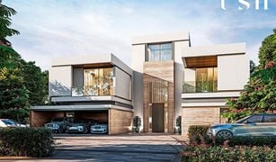 Вилла, 6 спальни на продажу в Sobha Hartland, Дубай Sobha Hartland Villas - Phase II