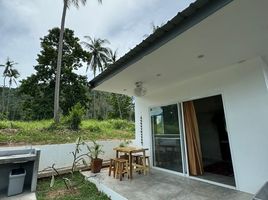 1 Schlafzimmer Haus zu vermieten in Lamai Beach, Maret, Maret