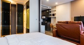 Available Units at Ashton Asoke
