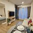 1 Schlafzimmer Appartement zu vermieten im Phyll Phuket by Central Pattana, Wichit