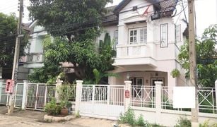 Phimonrat, Nonthaburi Mu Ban Lumphini Bang Bua Thong တွင် 2 အိပ်ခန်းများ အိမ် ရောင်းရန်အတွက်