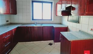 1 Bedroom Apartment for sale in Ewan Residences, Dubai Dunes Village