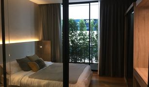 1 Bedroom Condo for sale in Si Lom, Bangkok Noble Revo Silom