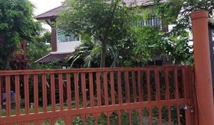 1 Schlafzimmer Haus zu verkaufen in Pa Daet, Chiang Mai 