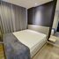 在The Room Sukhumvit 40租赁的1 卧室 住宅, Phra Khanong