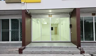 3 chambres Boutique a vendre à Nong Kae, Hua Hin 