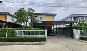 3 Bedrooms House for sale in Sam Wa Tawan Tok, Bangkok Pruklada Wongwaen - Hathairat