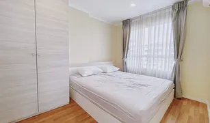 1 chambre Condominium a vendre à Bang Kapi, Bangkok Lumpini Park Rama 9 - Ratchada