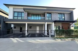 5 bedroom บ้านเดี่ยว for sale in สมุทรปราการ, ไทย