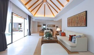 Вилла, 4 спальни на продажу в Si Sunthon, Пхукет Anchan Hills