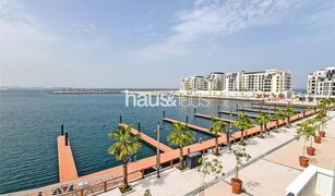 3 Bedrooms Apartment for sale in La Mer, Dubai La Rive