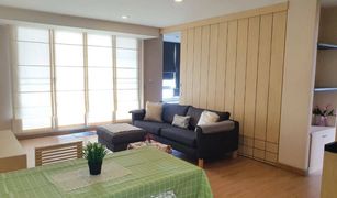 1 Bedroom Condo for sale in Bang Chak, Bangkok Tree Condo Sukhumvit 52