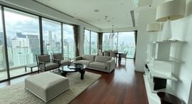 Verfügbare Objekte im Le Raffine Sukhumvit 39