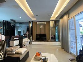 3 спален Дом на продажу в Baan Klang Muang Urbanion Rama 9 - Ladprao, Wang Thonglang, Щанг Тхонгланг, Бангкок