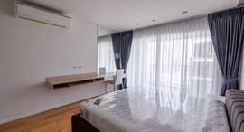 Доступные квартиры в 15 Sukhumvit Residences