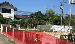 N/A Land for sale in Pha Sing, Nan 