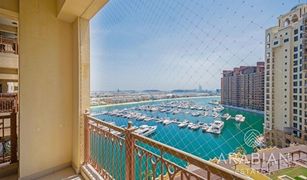 2 Bedrooms Apartment for sale in , Dubai Marina Residences 5