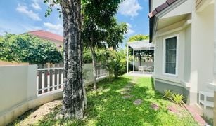 4 Schlafzimmern Haus zu verkaufen in Nong Khwai, Chiang Mai Moo Baan Sansaran