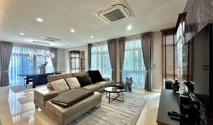 4 Bedrooms House for sale in Bang Kaeo, Samut Prakan Mantana Bangna Km.7