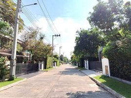 4 Bedroom House for sale at The Grand Bangna-Wongwaen, Dokmai, Prawet