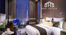 Доступные квартиры в The One Hotel