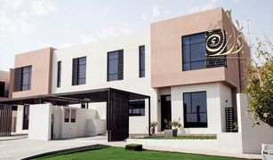 4 Bedrooms Villa for sale in Hoshi, Sharjah Nasma Residences