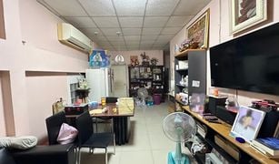 3 Bedrooms House for sale in Nawamin, Bangkok Srinakorn Pattana