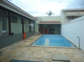 3 Bedroom House for sale at Centro, Itanhaem, Itanhaem