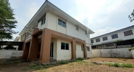 Доступные квартиры в Villa Kunalai 1 Bangbuathong