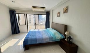 1 Bedroom Condo for sale in Khlong Toei, Bangkok Saranjai Mansion