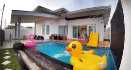 Verfügbare Objekte im Le leaf Valley Hua Hin 