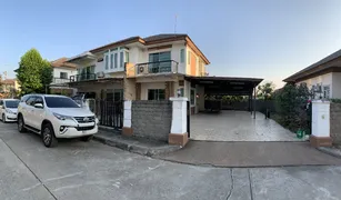 4 Bedrooms House for sale in Ton Pao, Chiang Mai House and View 1 