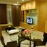 1 Bedroom Condo for rent at Amanta Lumpini, Thung Mahamek, Sathon, Bangkok