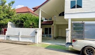 Дом, 3 спальни на продажу в San Phak Wan, Чианг Маи Baan Pratthana Plus