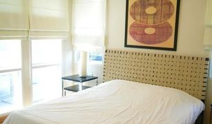 ขายคอนโด 3 ห้องนอน ใน ยานนาวา, กรุงเทพมหานคร เดอะ แบงค็อค นราธิวาส