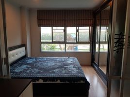 1 Bedroom Condo for sale at Lumpini Place Rama VIII, Bang Yi Khan