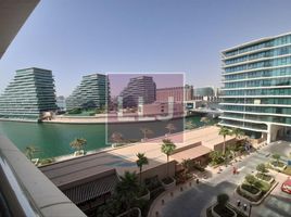 Studio Apartment for sale at Al Hadeel, Al Bandar, Al Raha Beach, Abu Dhabi