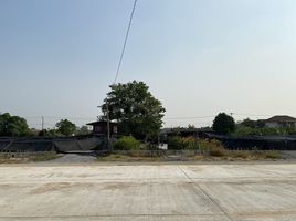  Land for sale in BRT Station, Bangkok, Thawi Watthana, Thawi Watthana, Bangkok